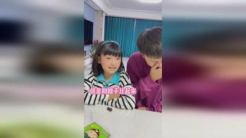 萌宝助攻：这个家没我得散,家若无我，必散不复