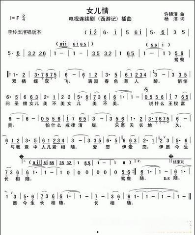 女儿情,母女深情演绎的温馨篇章