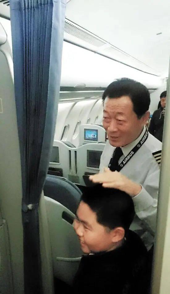 新婚不熟，段机长请低调,段机长低调开启甜蜜旅程